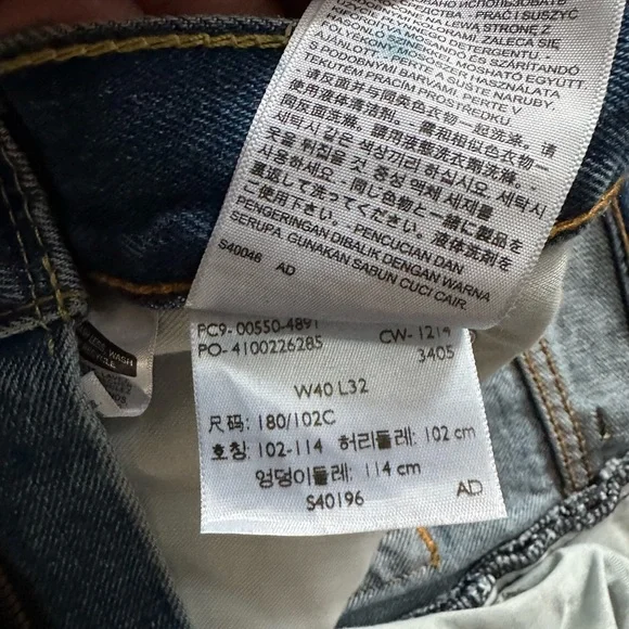 Levi’s Men’s 550 jeans 40x32 - Picture 3 of 5